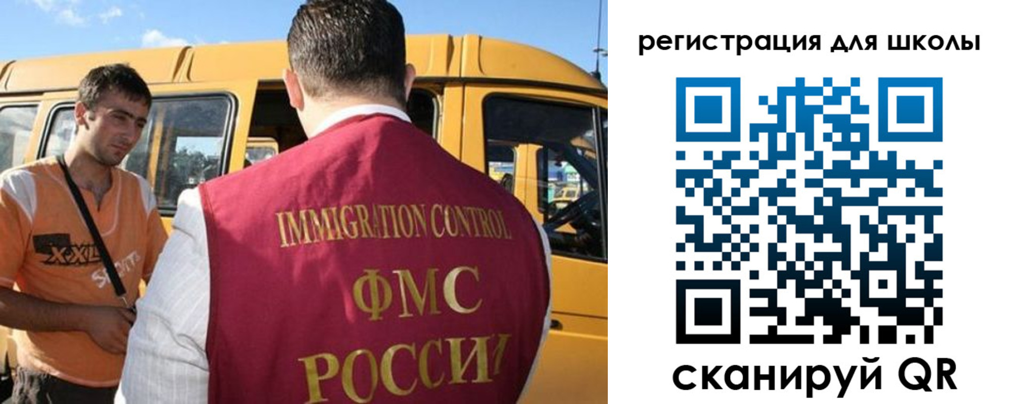 пропишу в квартире в Волгодонске